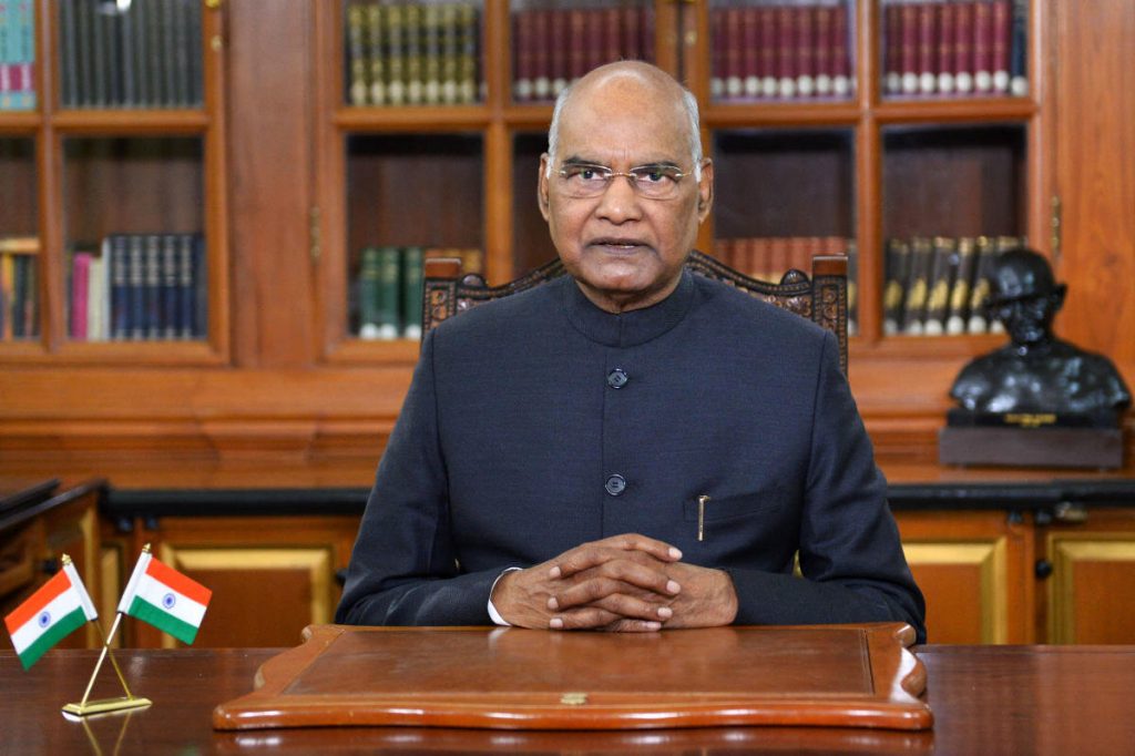 ramnath kovind current president of india