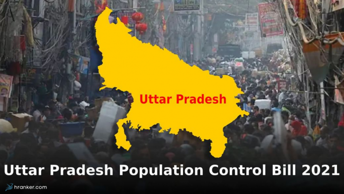 Uttar Pradesh Population Policy hranker