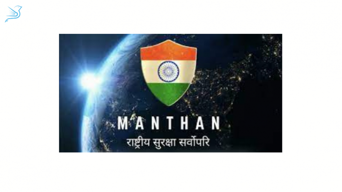 Manthan 2021 Launched by