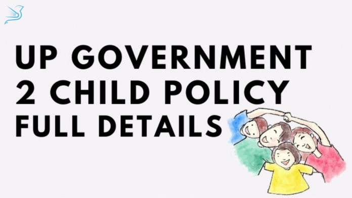 up-2-child-policy