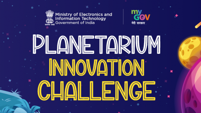 My Gov launches Planetarium Challenge