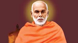 Sree Narayana Guru