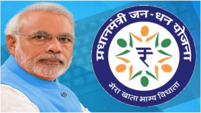 jan dhan yojana