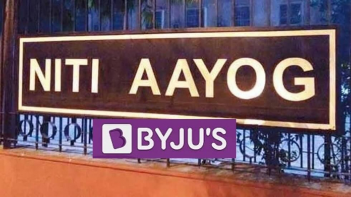 niti-aayog-with-byjus