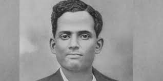 Jatinder Nath Das 