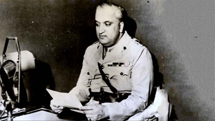 Maharaja Hari Singh